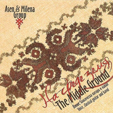 cd cover